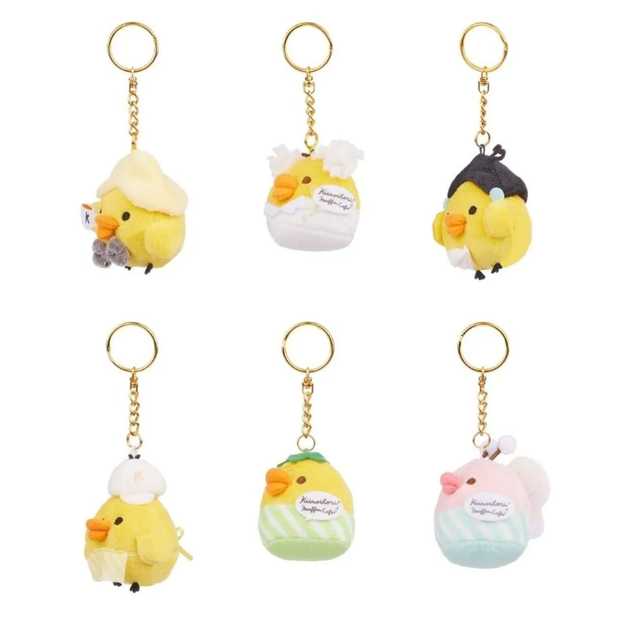 Kiiroitori San-X Original Blind Box Muffin Cafe Series Keychains - 1pc